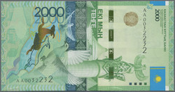 110.570.220: Banknoten - Asien - Kasachstan