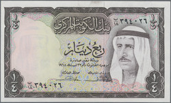110.570.260: Banknotes – Asia - Kuwait