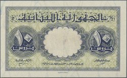 110.570.280: Banknoten - Asien - Libanon