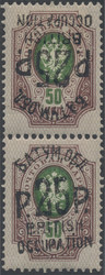1805: Batum