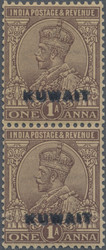 4100: Kuwait
