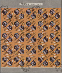 1890: Bhutan