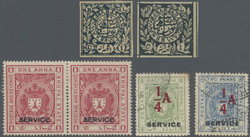 3080: Indien Staaten Bhopal - Engros