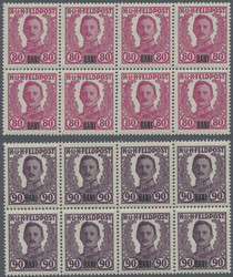 4815: Österreich Feldpost Rumänien