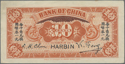 110.570.110: Banknoten - Asien - China