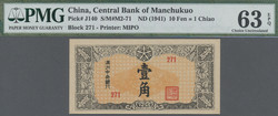 110.570.110: Banknoten - Asien - China