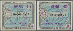 110.570.180: Banknoten - Asien - Japan