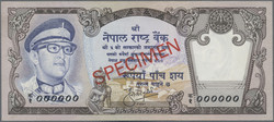 110.570.340: Banknoten - Asien - Nepal