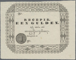 110.570.345: Banknoten - Asien - Niederländisch Indien