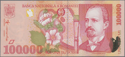 100.90: Multiple Lots - Banknotes