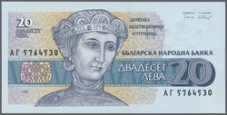 110.60: Banknoten - Bulgarien