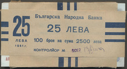 110.60: Banknoten - Bulgarien