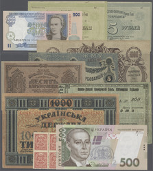 110.510: Banknoten - Ukraine