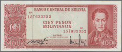 100.90: Lots - Banknoten