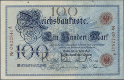 110.80.20.70: Banknoten - Deutschland - Deutsches Reich ab 1871 - Reichsbanknoten 1924-1945
