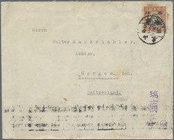 7466: Sammlungen und Posten Japan Besetzung II. WK, China - Sammlungen