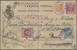 7360: Collections and Lots Africa