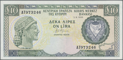 110.540: Banknoten - Zypern