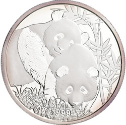 70.110.290: Asien (mit Nahem Osten) - China - China - Volksrepublik seit 1949.