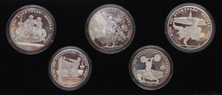 40.420.220: Europa - Russland - Sowjetunion UdSSR, 1918-1991