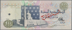 110.550.10: Banknoten - Afrika - Ägypten
