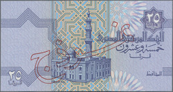 110.550.10: Banknoten - Afrika - Ägypten