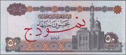 110.550.10: Banknoten - Afrika - Ägypten