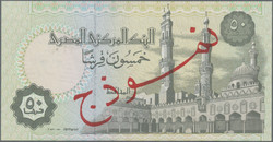 110.550.10: Banknoten - Afrika - Ägypten
