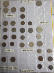 40.380.240.40: Europa - Österreich / Römisch Deutsches Reich - Euro Münzen - Gold und Silbermünzen