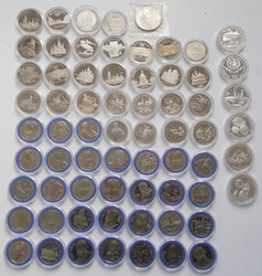40.420.220: Europa - Russland - Sowjetunion UdSSR, 1918-1991