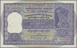 110.570.130: Banknoten - Asien - Indien