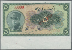 110.570.160: Banknoten - Asien - Iran