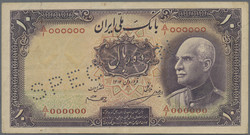 110.570.160: Banknoten - Asien - Iran