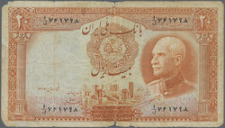 110.570.160: Banknoten - Asien - Iran