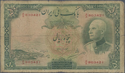 110.570.160: Banknoten - Asien - Iran