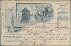 180010: Österreich, Plz 1XXX, Wien - Picture postcards