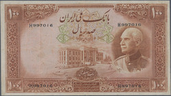 110.570.160: Banknoten - Asien - Iran