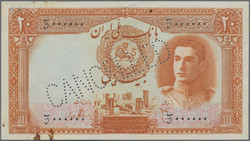 110.570.160: Banknoten - Asien - Iran
