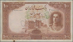 110.570.160: Banknoten - Asien - Iran