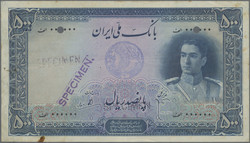 110.570.160: Banknoten - Asien - Iran