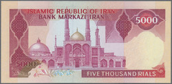110.570.160: Banknoten - Asien - Iran