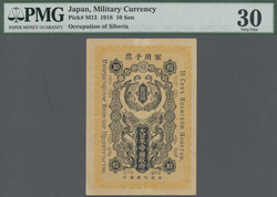 110.570.180: Banknoten - Asien - Japan