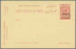 3335: Iran Brit. Besetzung Bushire - Ganzsachen