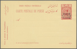 3335: Iran Brit. Besetzung Bushire - Ganzsachen