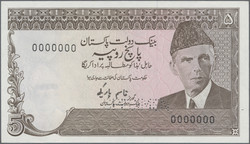 110.570.360: Banknoten - Asien - Pakistan