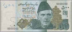 110.570.360: Banknoten - Asien - Pakistan