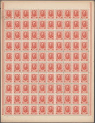 110.410: Banknoten - Russland