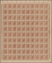 110.410: Banknoten - Russland