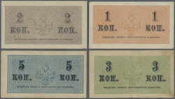 110.410: Banknoten - Russland