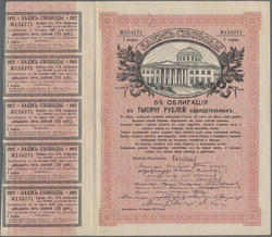 110.410: Banknoten - Russland